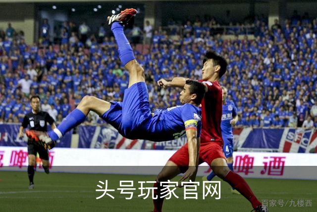 头号玩家官网公司简介